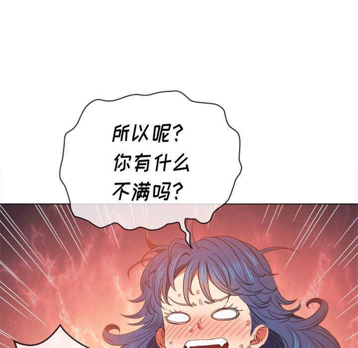 第38张