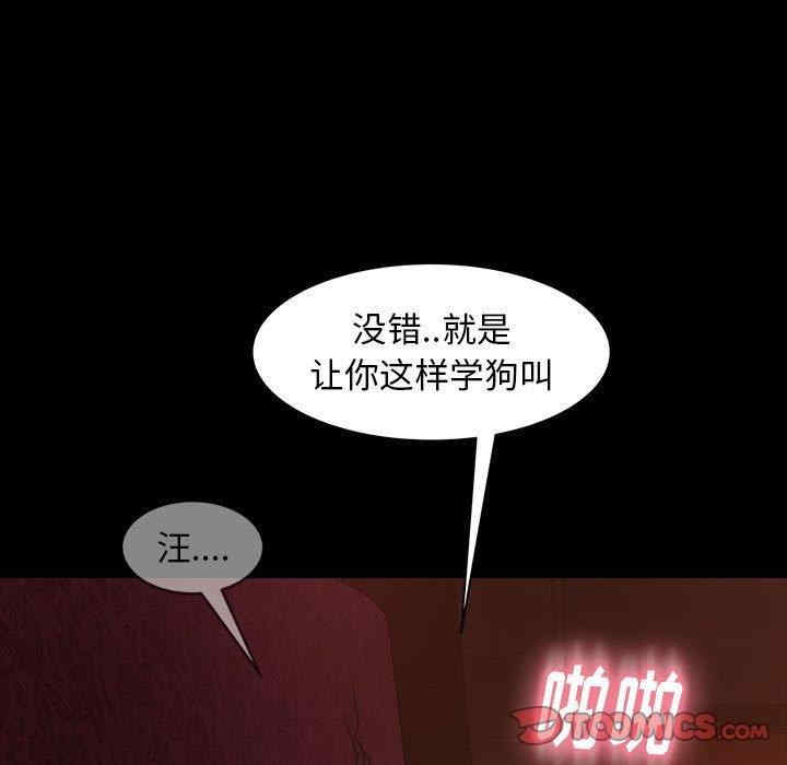 第117张