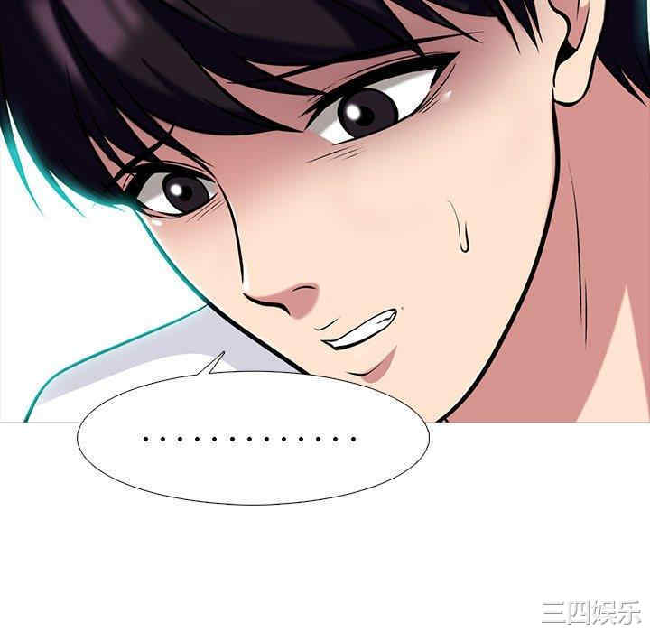 第56张