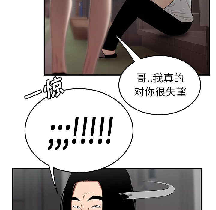 第50张