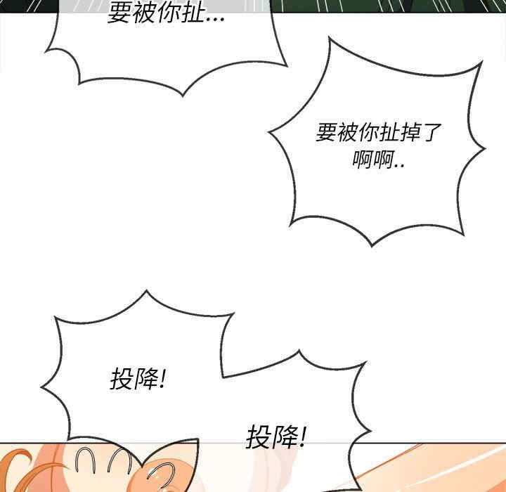 第42张