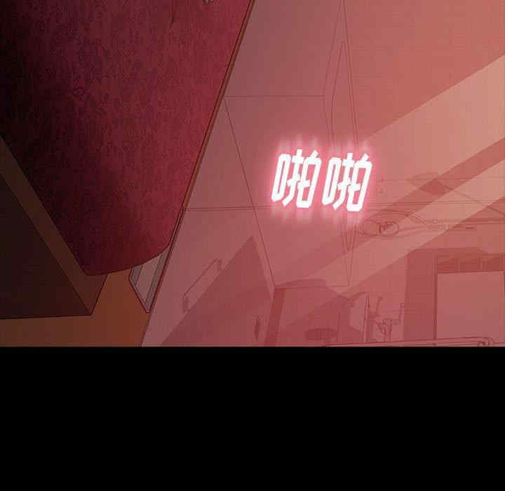 第121张