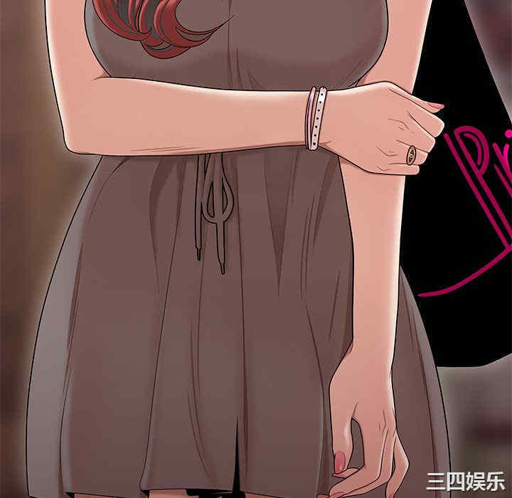 第56张
