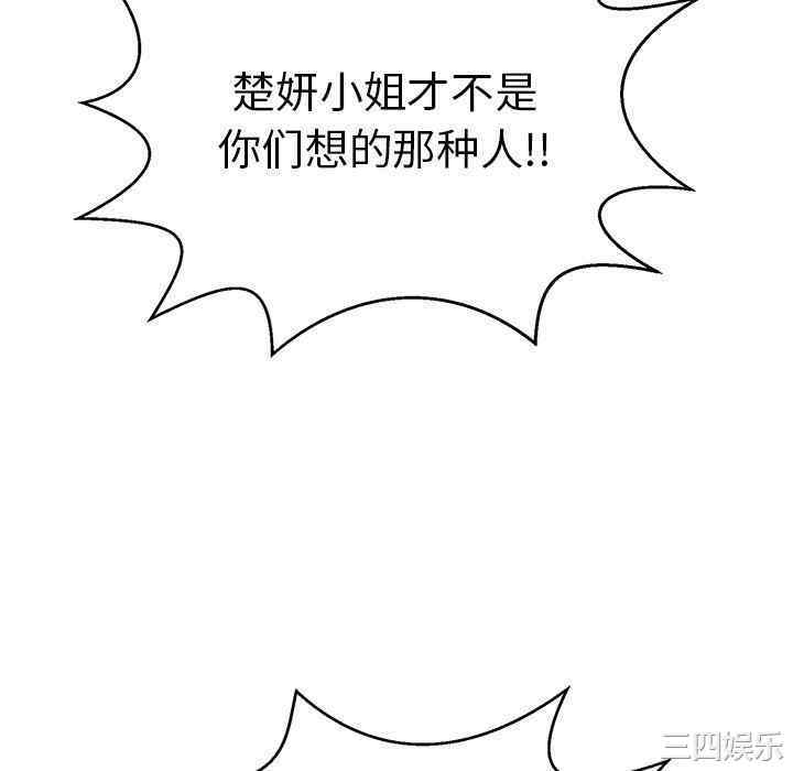 第55张