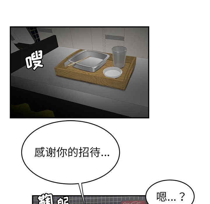第60张