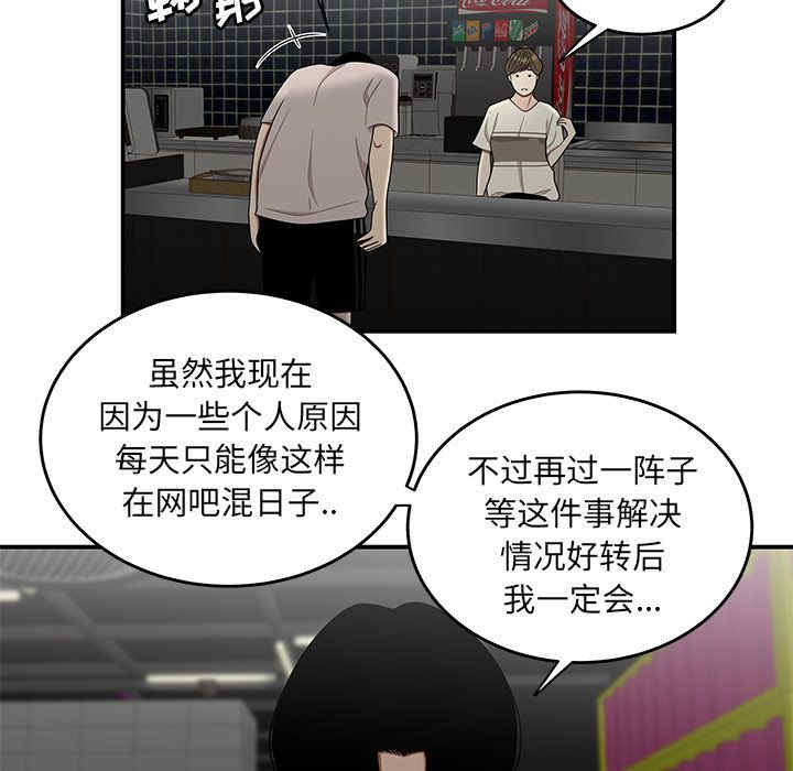 第62张