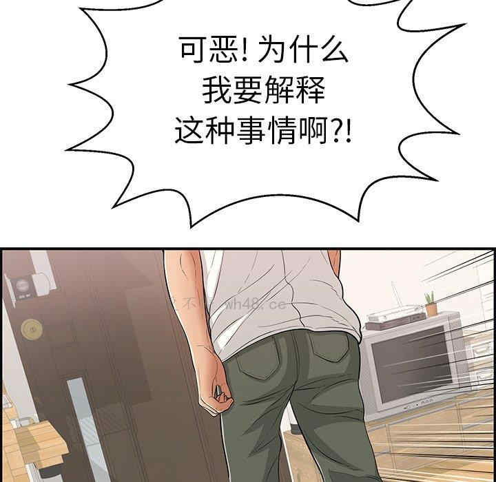 第57张
