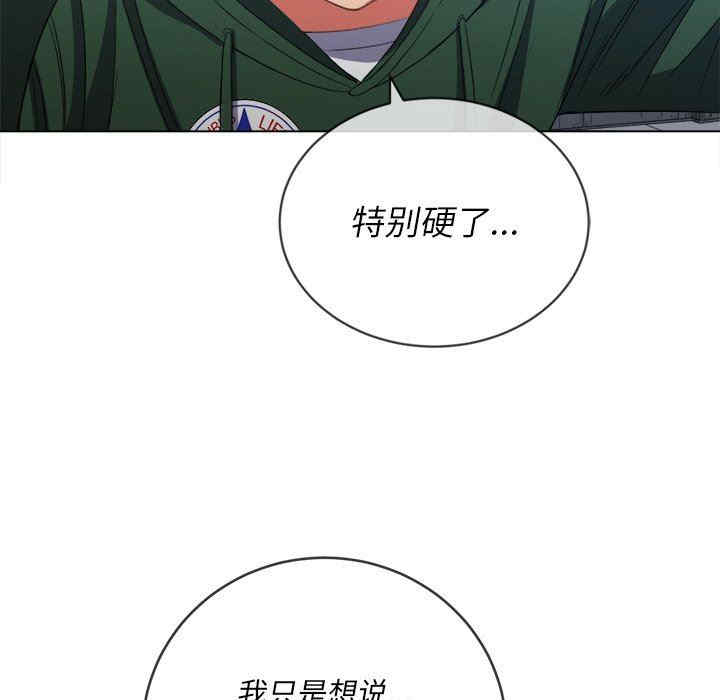 第52张