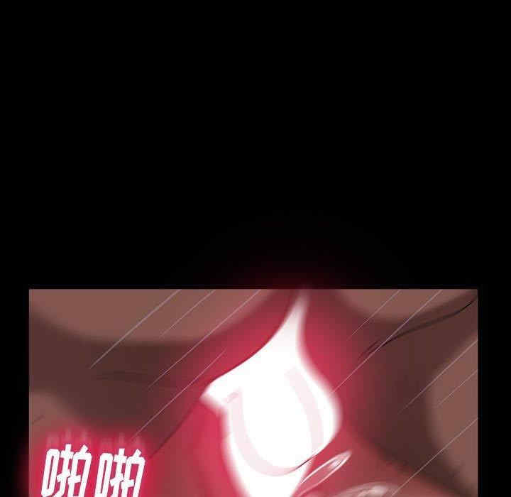 第133张