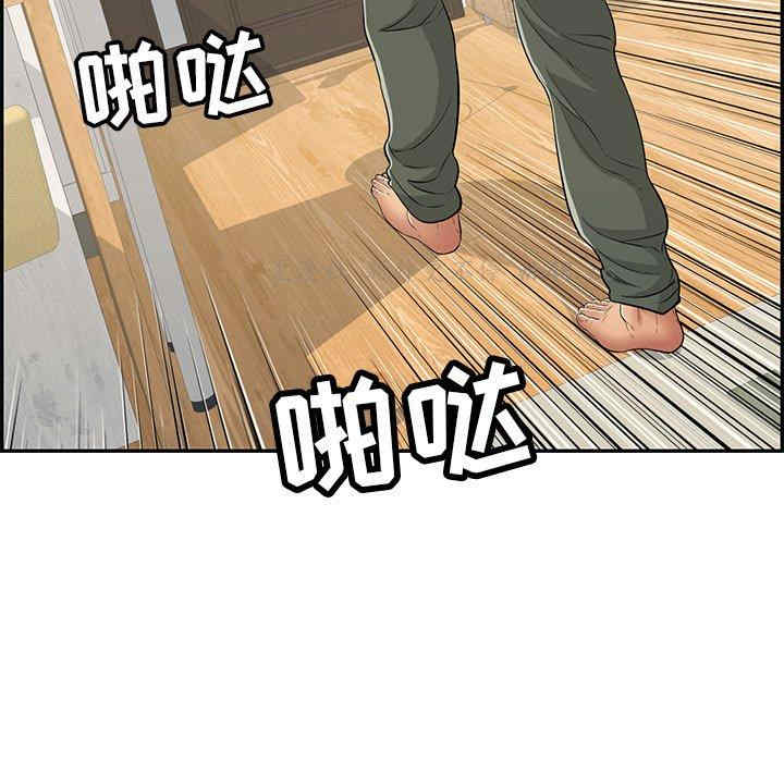 第59张