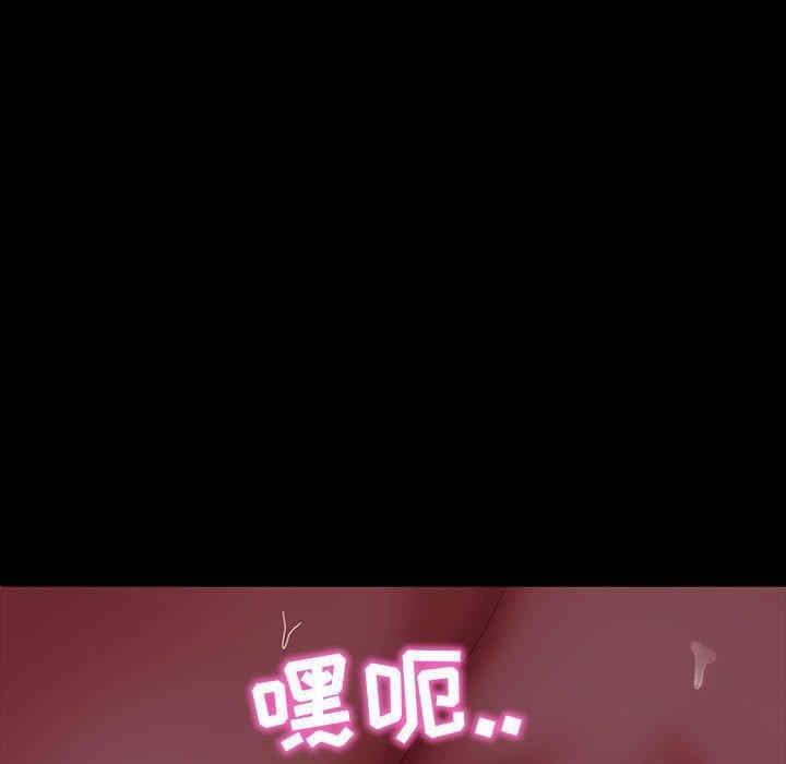 第137张