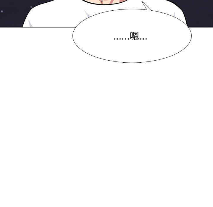 第66张