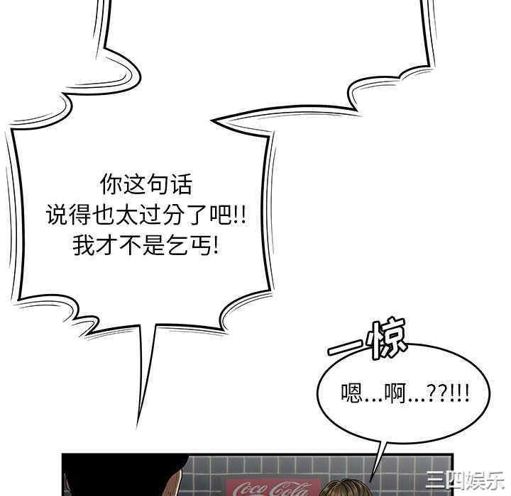 第79张