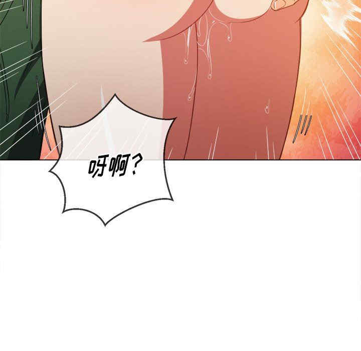 第66张
