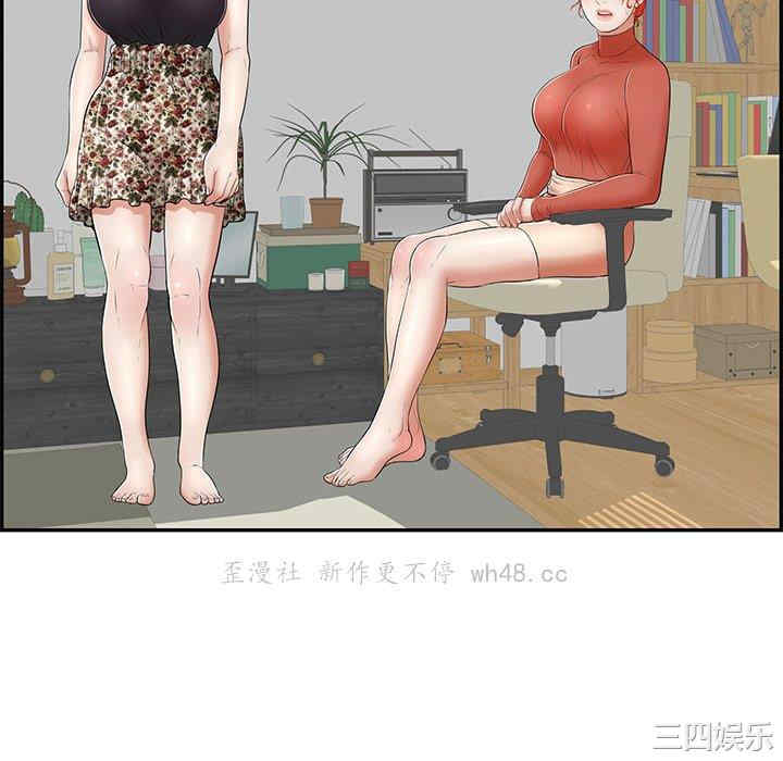 第67张