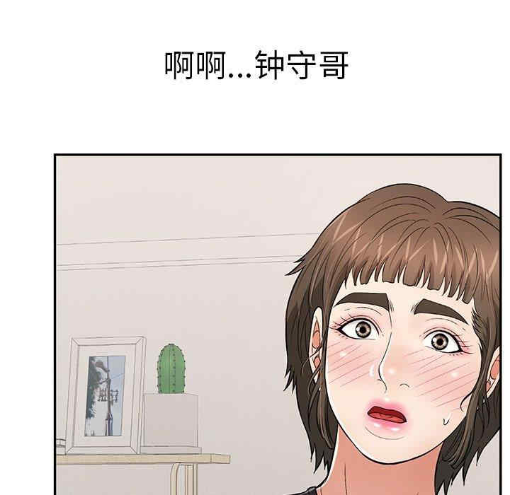 第70张