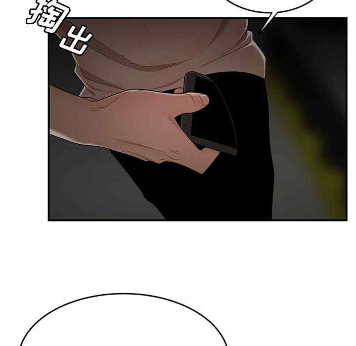 第83张