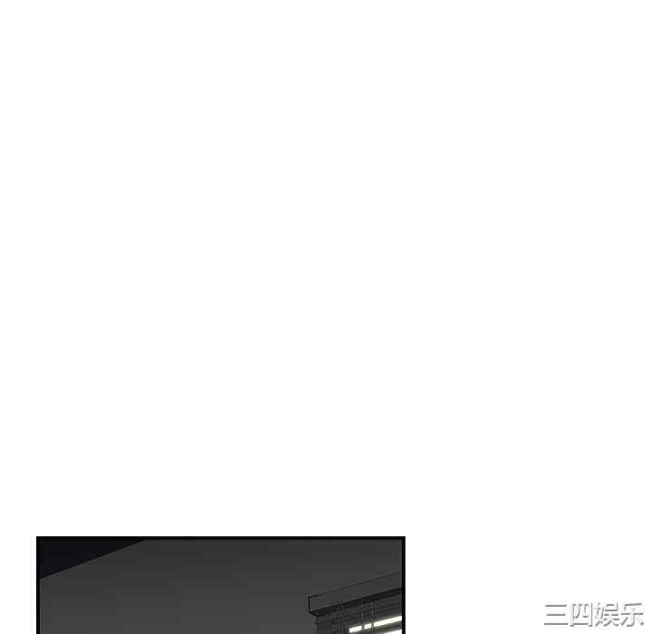 第85张