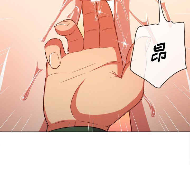 第75张