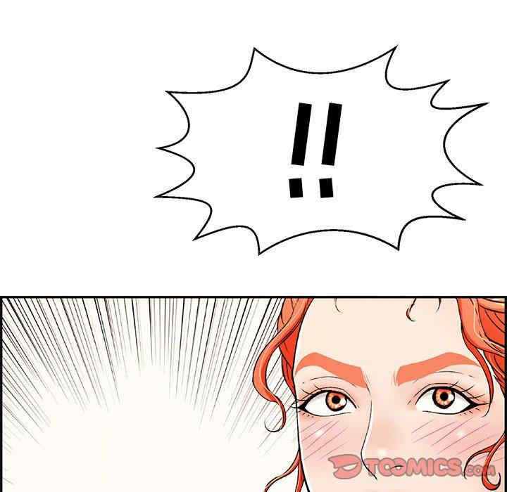 第77张