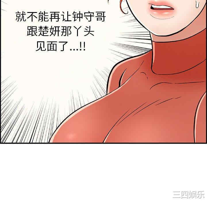第80张