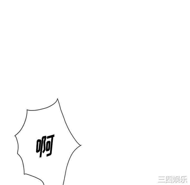 第81张