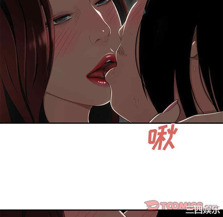 第91张