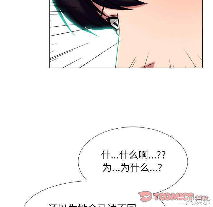 第76张