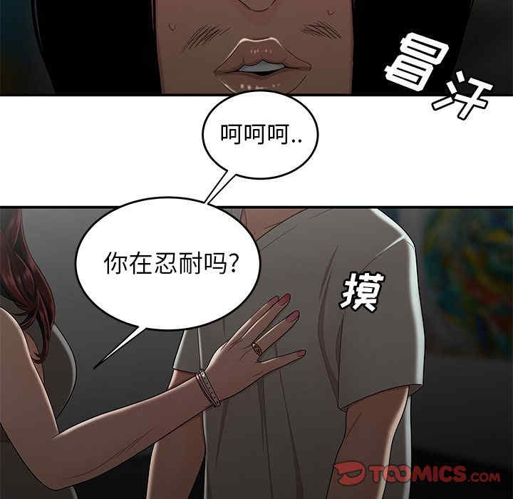 第95张