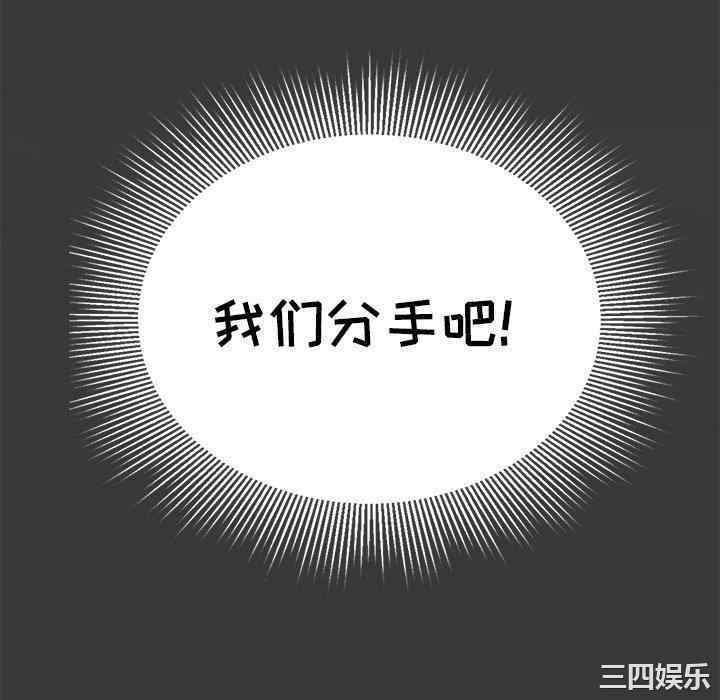 第92张