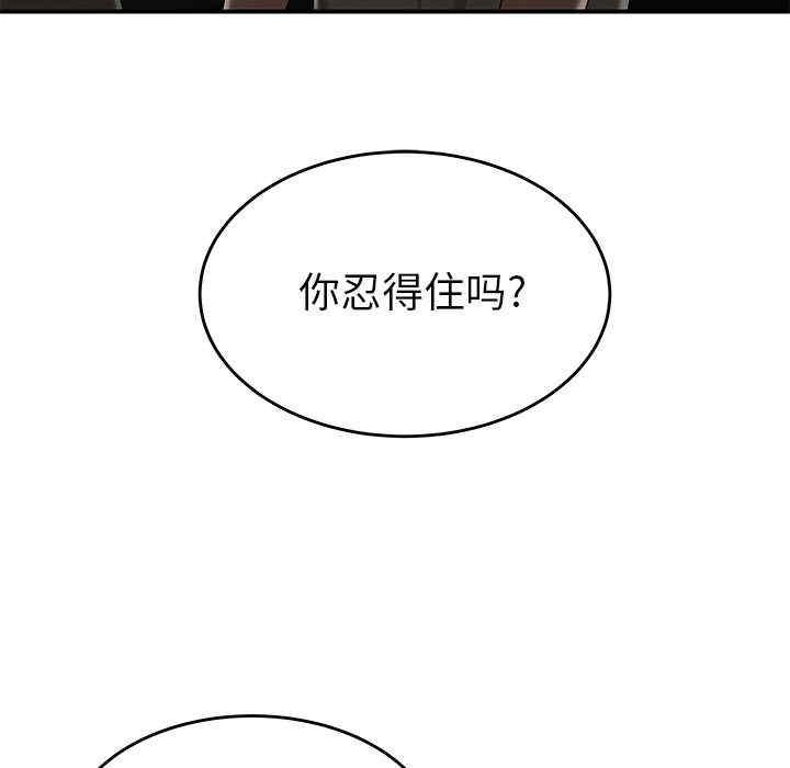 第96张