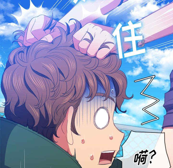 第89张