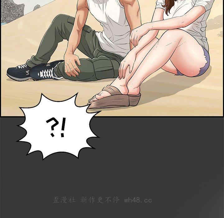 第95张