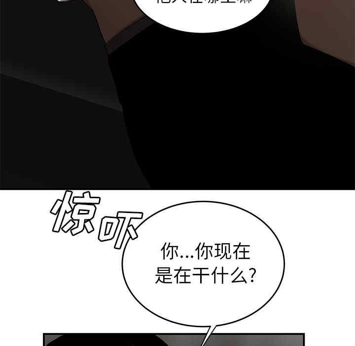 第101张