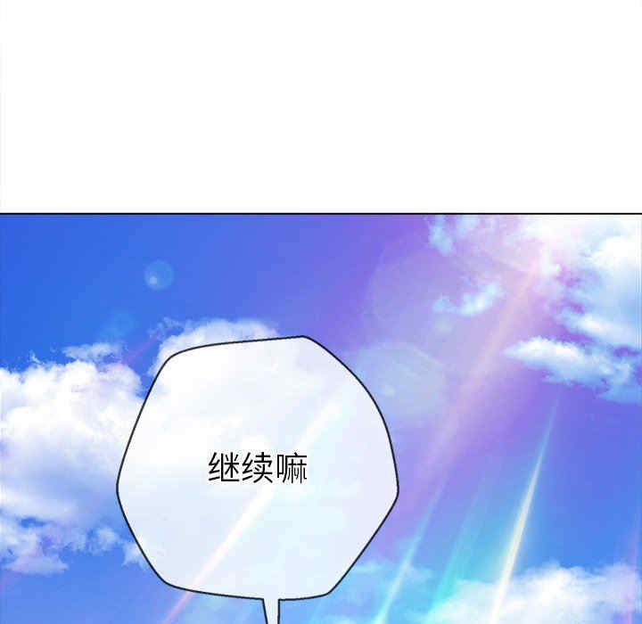 第98张