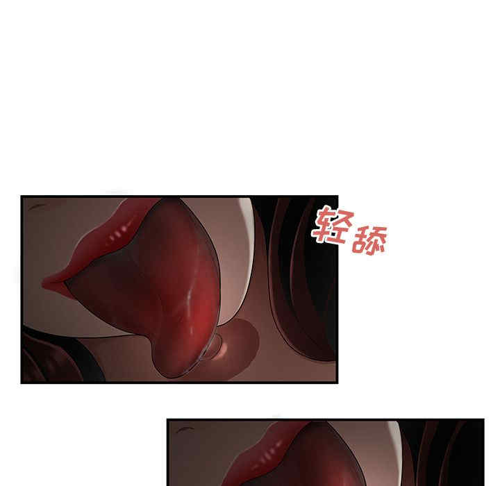 第105张