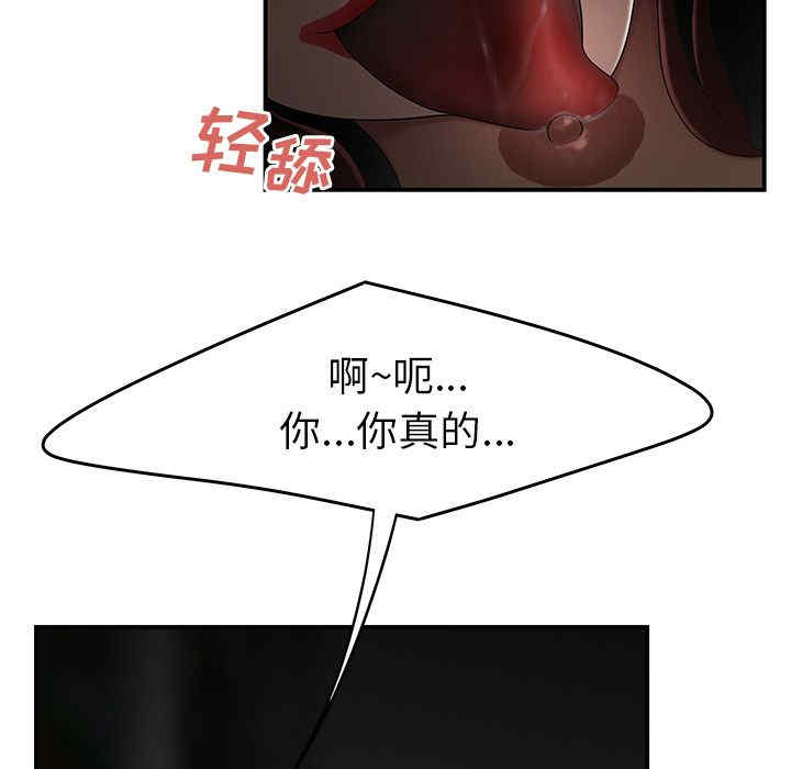 第106张