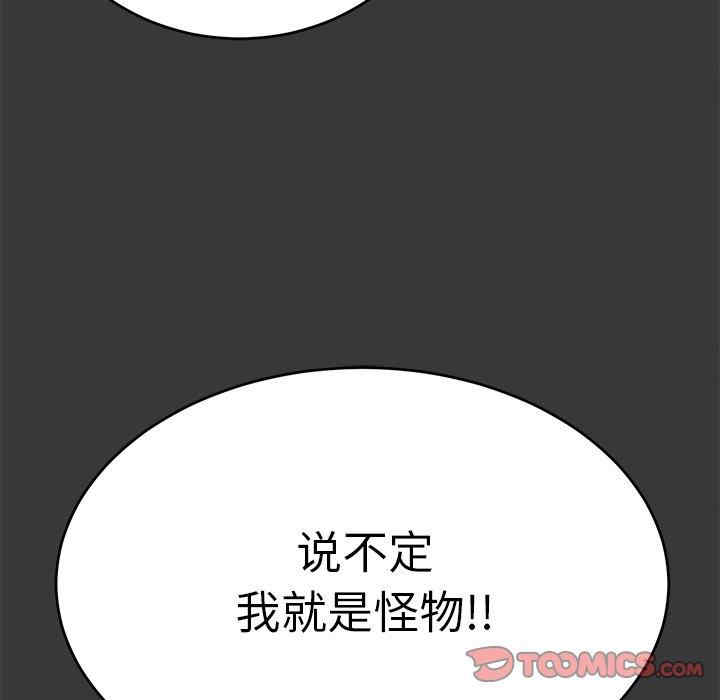 第101张