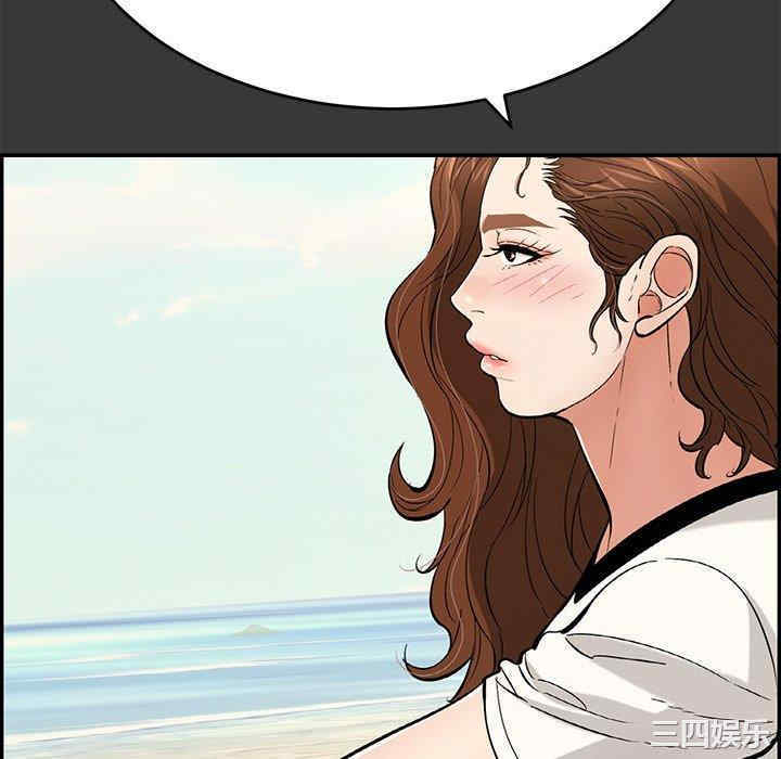 第103张