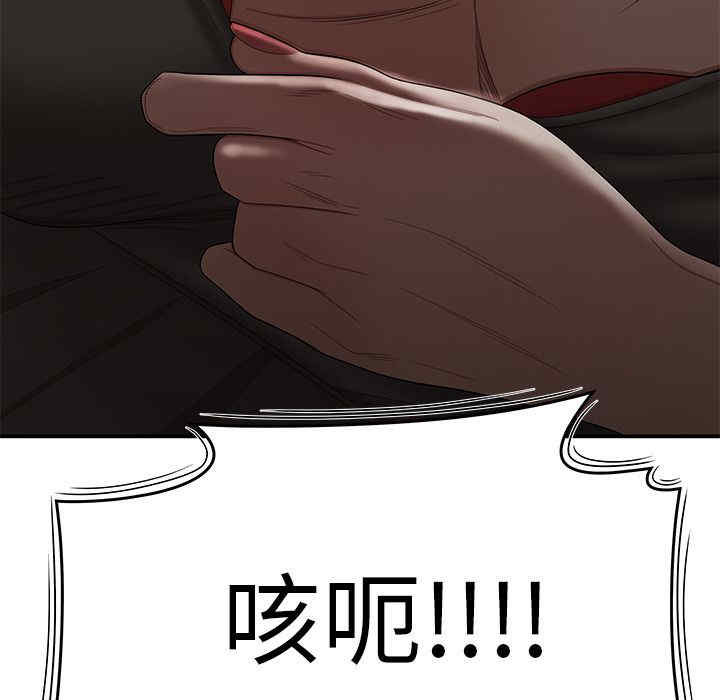 第113张