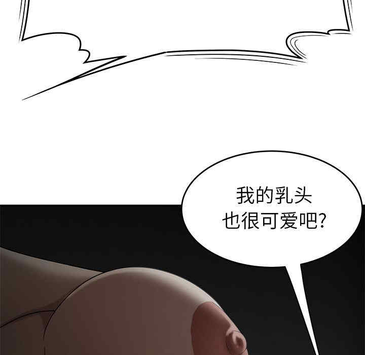 第114张