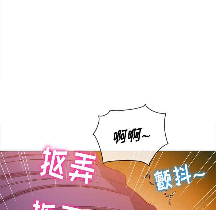 第113张