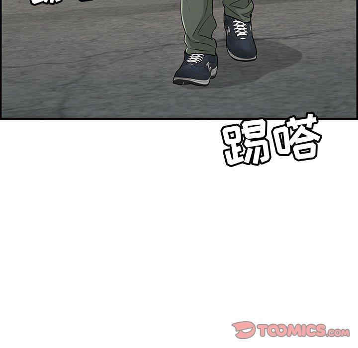 第113张