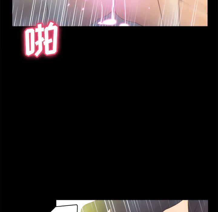 第45张