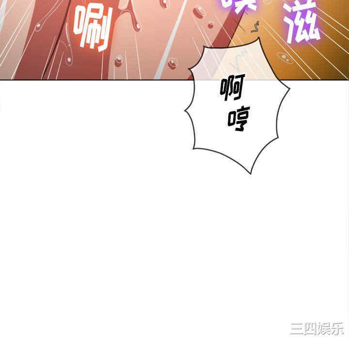 第117张