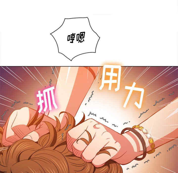 第119张