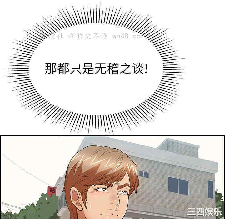 第115张