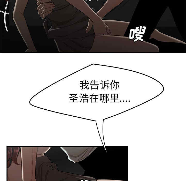 第18张