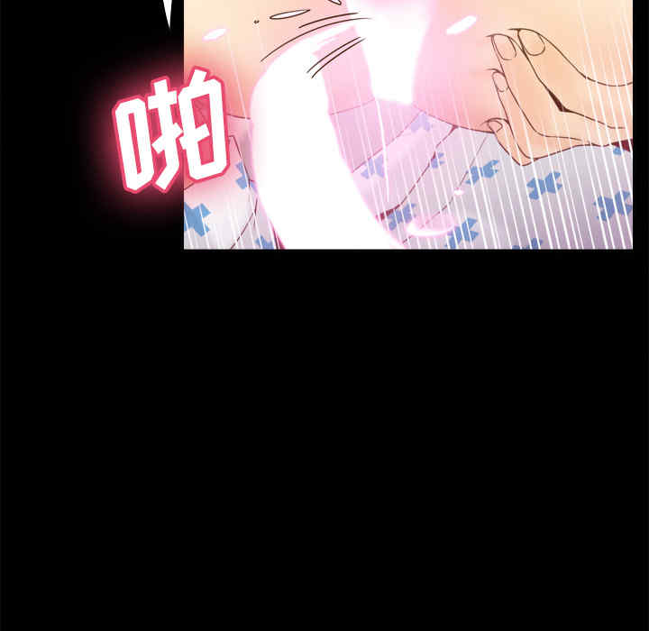 第52张