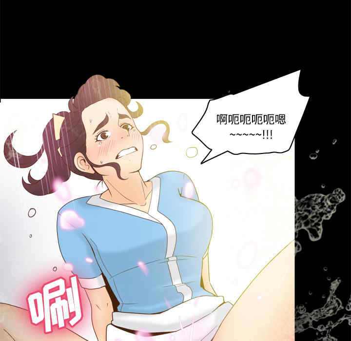 第54张